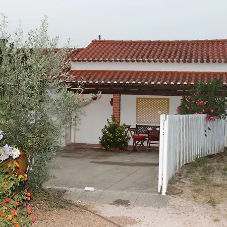 Casa Do Εξοχικό σπίτι